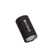 【季節商品】「恵方巻」kami 太巻き包み きはだ 黒 ハーフ