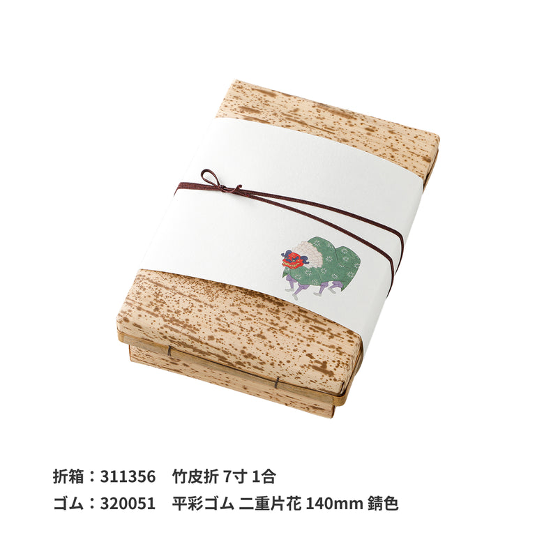 【季節商品】掛紙「獅子舞」120×420mm