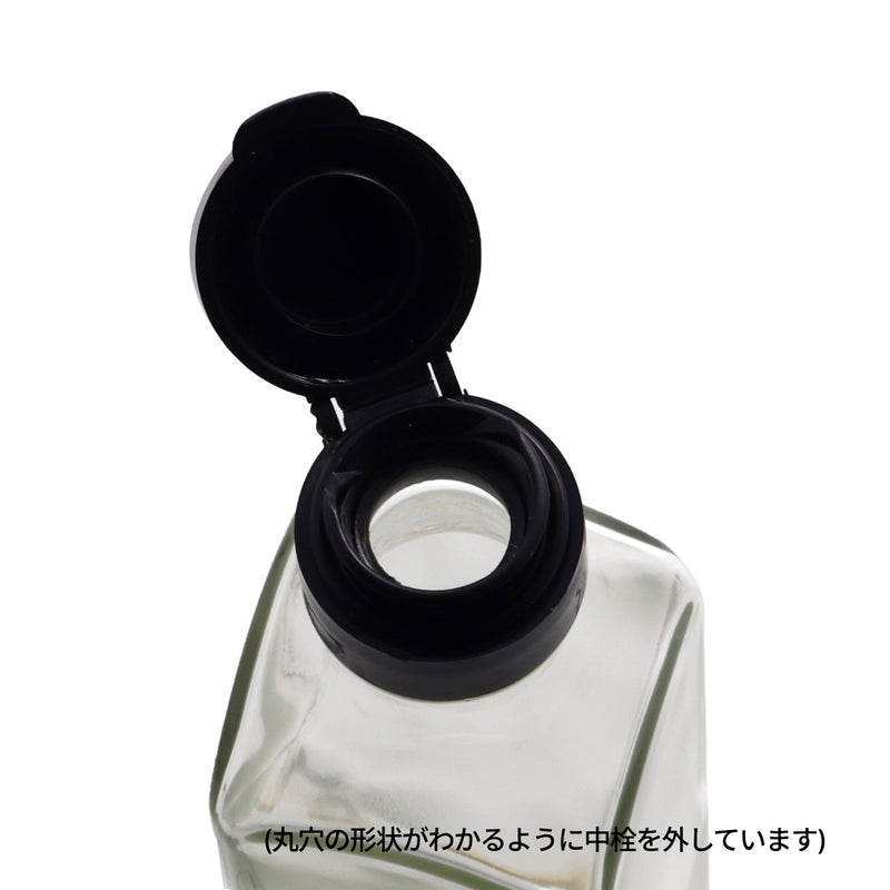 【セット】健康時代200ml瓶本体＋黒丸穴キャップ