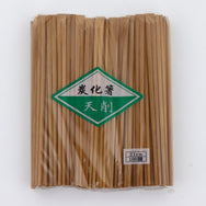 スス竹 天削箸 21cm 炭化箸