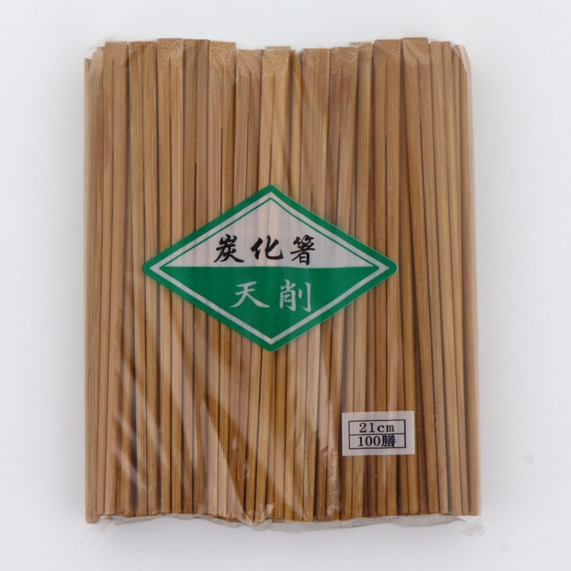 スス竹 天削箸 21cm 炭化箸