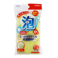 キクロン クリピカ パイルネット