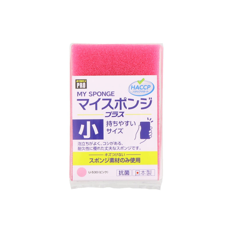 キクロンプロ マイスポンジ プラス 小 U-530 ピンク