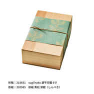 細ゴム 一重片花結 120mm 宍色（ししいろ）