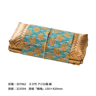 細ゴム 一重片花結 120mm 真珠色（しんじゅいろ）