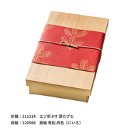 細ゴム 一重片花結 120mm 真珠色（しんじゅいろ）