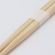 桧箸 四角 両口 24cm 白帯巻