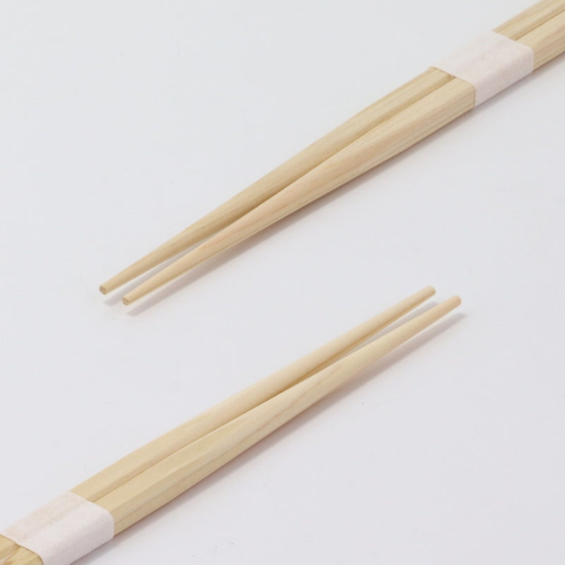 桧箸 四角 両口 24cm 白帯巻