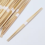 桧箸 四角 両口 26cm 白帯巻