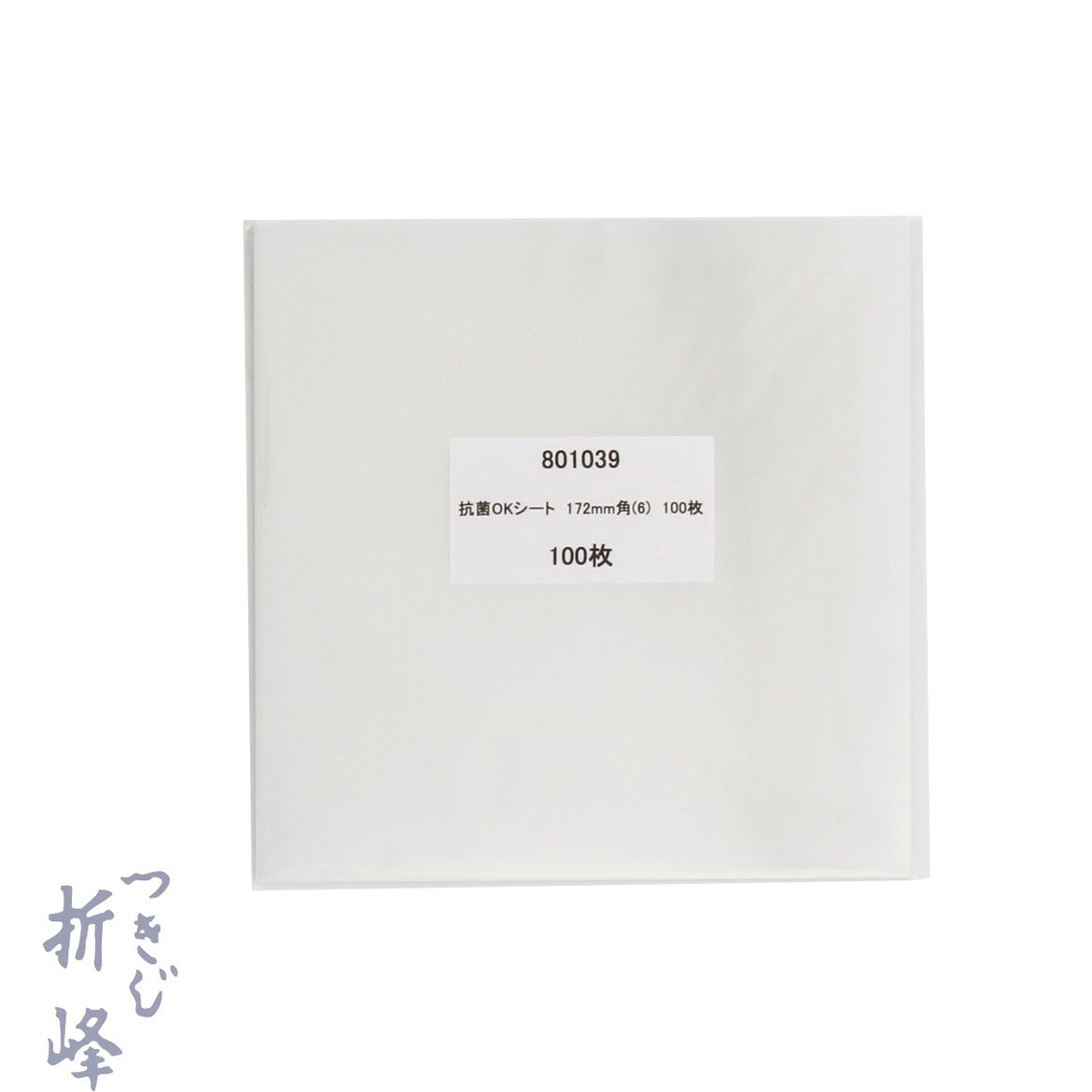 抗菌OKシート172mm角（6）