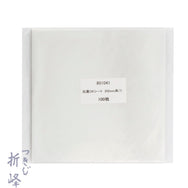 抗菌OKシート202mm角（7）