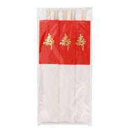 祝箸 紅白三つ折 5膳入