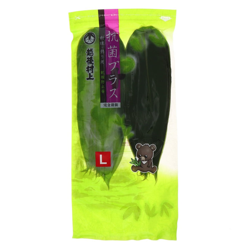 生笹 L （乾燥防止＋抗菌） 日本製