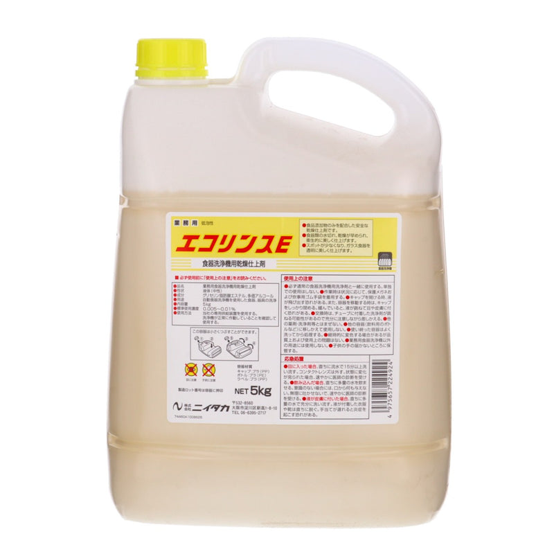 食器洗浄機用乾燥仕上剤 エコリンスE 5Kg