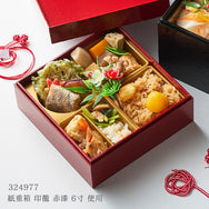 造花 華松竹梅