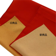 風呂敷 華優彩 赤×金茶 88cm