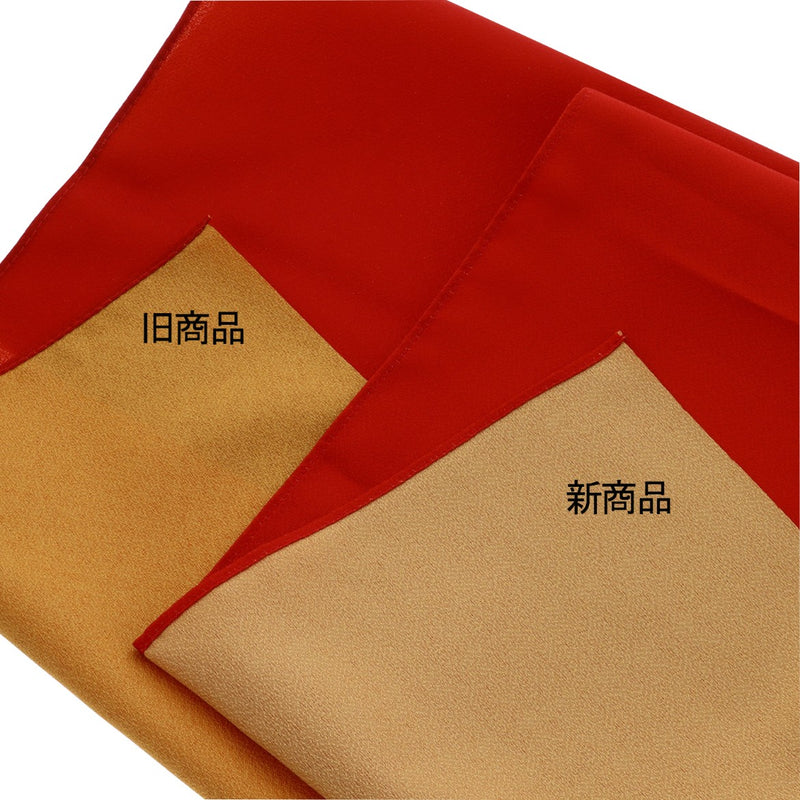 風呂敷 華優彩 赤×金茶 88cm