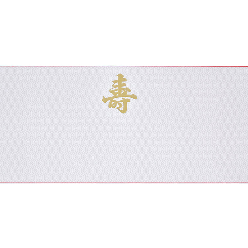 白おせち 1761 寿 天地寿 195×510mm