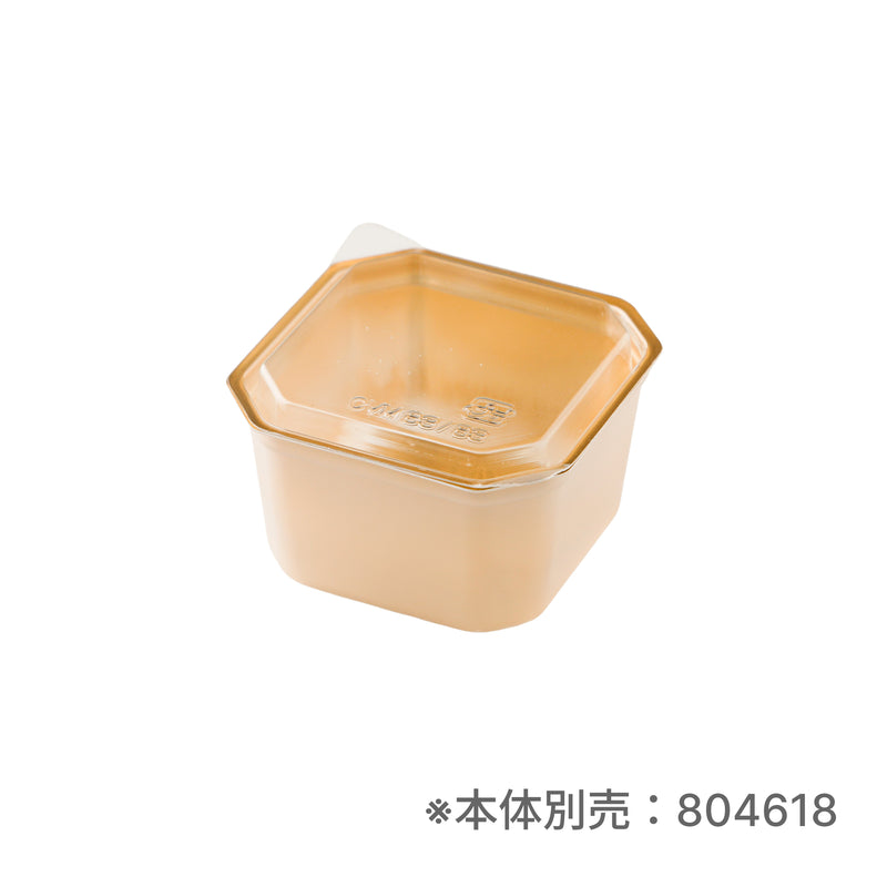 カップバリエ嵌合 1/9サイズ 嵌合透明蓋 ※本体別売