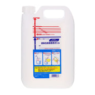 ストリームエコ専用 希釈空ボトル 5L