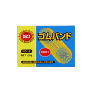 IGOゴムバンド ＃16 箱入 100g