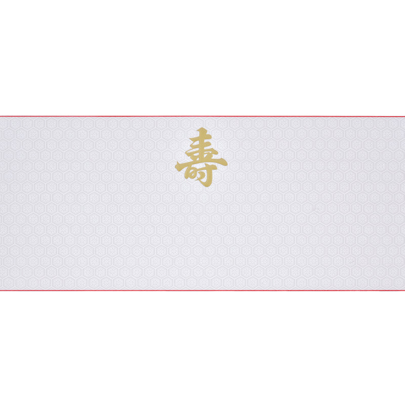 白おせち 1761 寿 天地寿 180×440mm