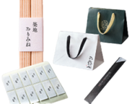 別注・名入れ