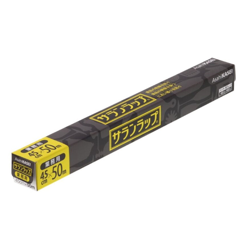 業務用サランラップBOXタイプ45X50