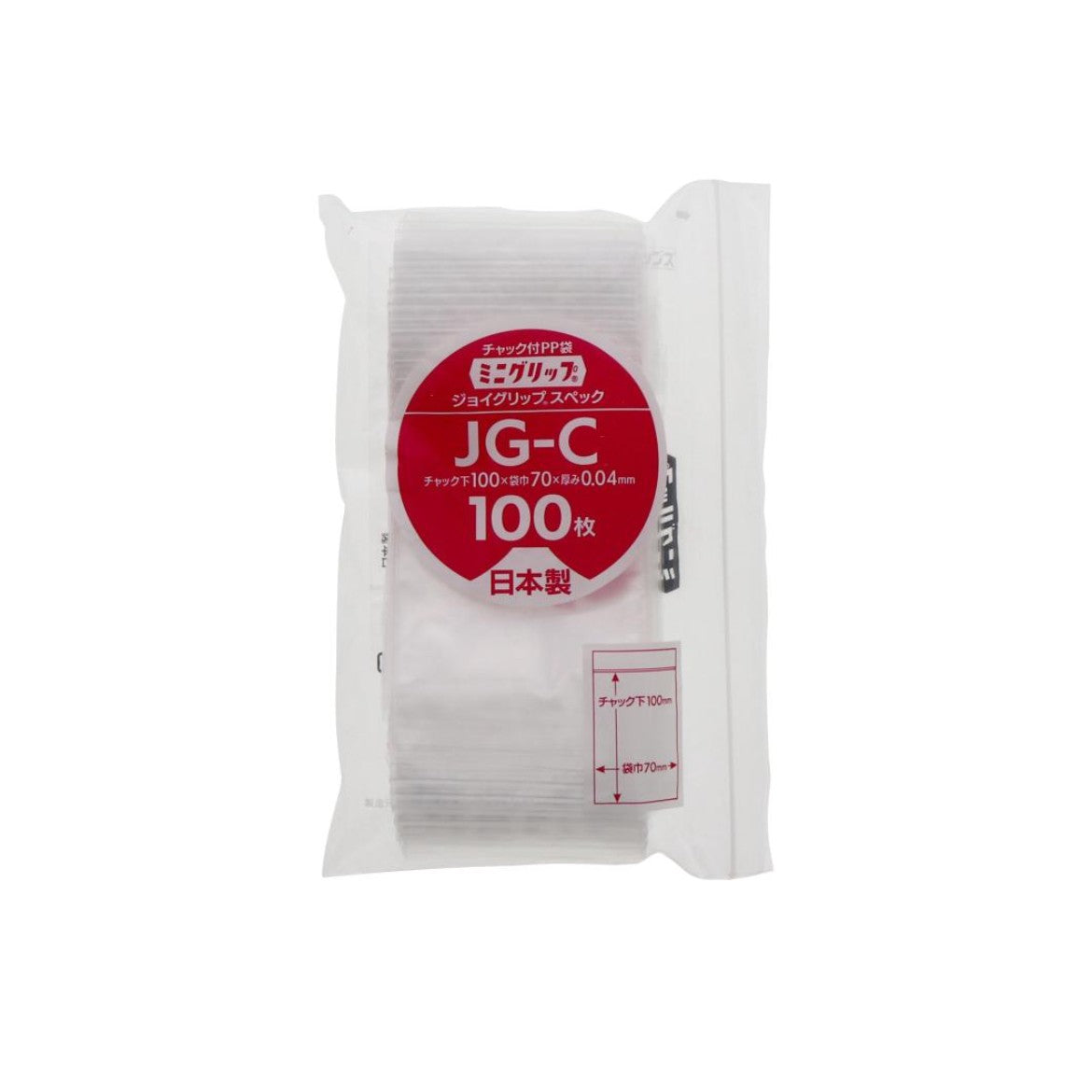 チャック付ポリ袋 ミニグリップ0.04 JG-C