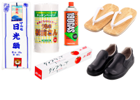 厨房用品