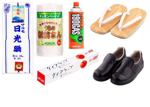 厨房用品