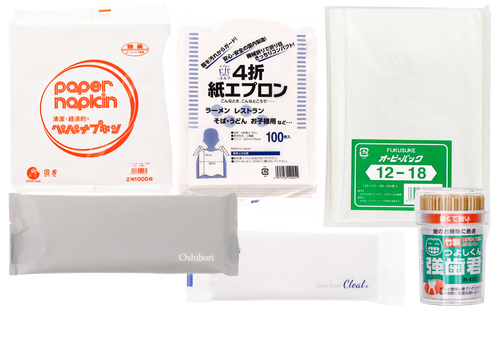 ホール用品