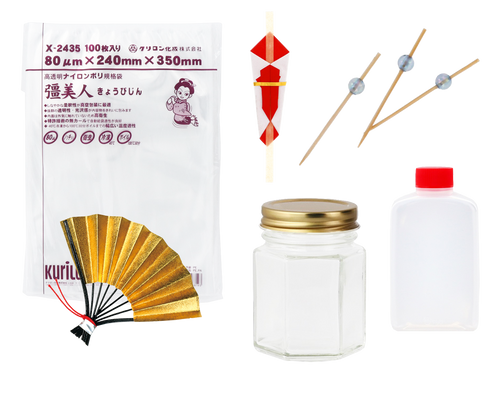 付属品・小物・瓶
