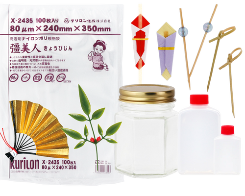 付属品・小物・瓶