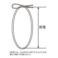 細ゴム 一重片花結 120mm 本紫（ほんむらさき）