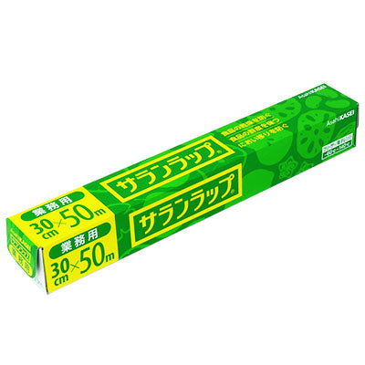 業務用サランラップBOXタイプ30X50