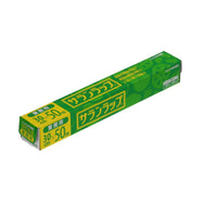 業務用サランラップBOXタイプ30X50
