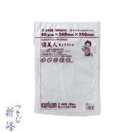 彊美人 X-2435